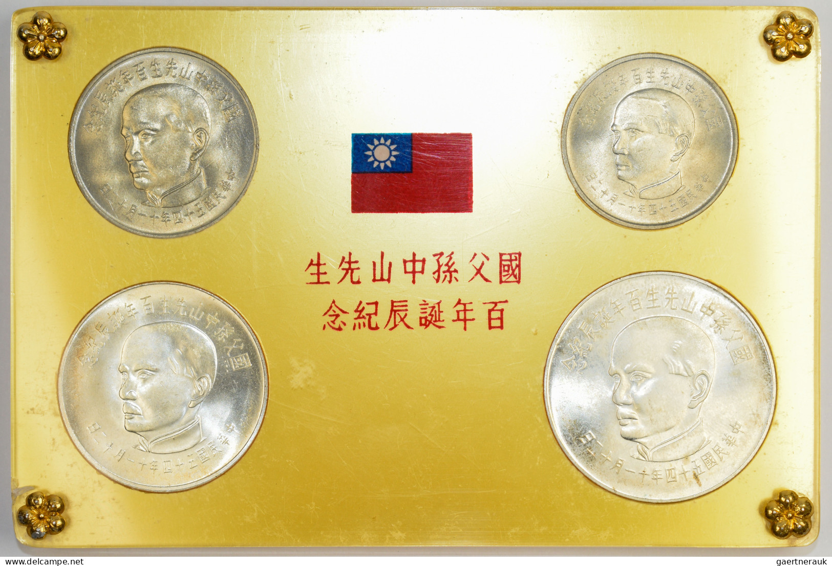 China - Taiwan: Gedenkmünzensatz Aus Dem Jahr 45 (1965): Coins Commemorating The - Taiwán