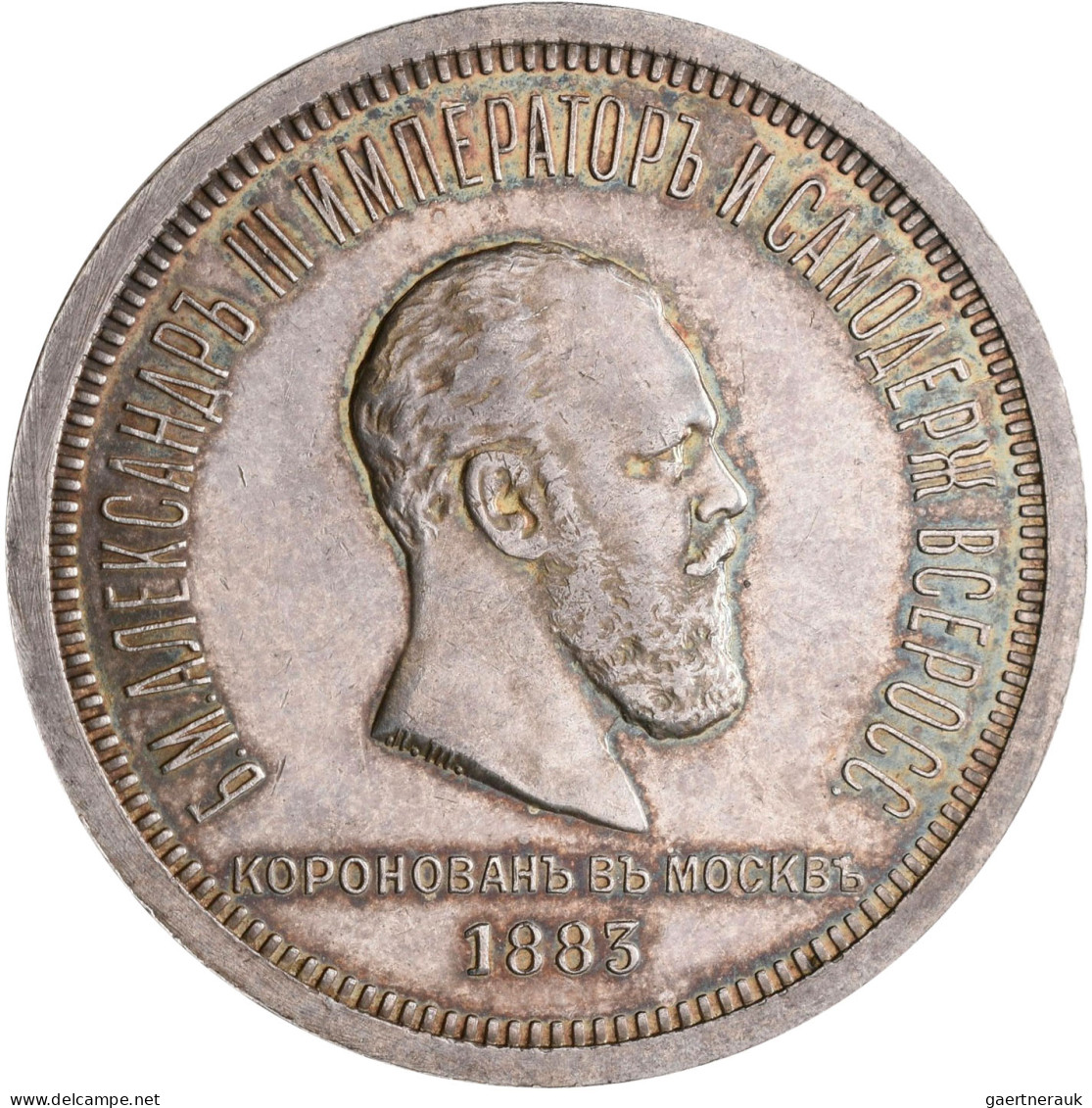 Russland: Alexander III. 1881-1894: Rubel 1883. Auf Seine Krönung In Moskau. KM# - Russia