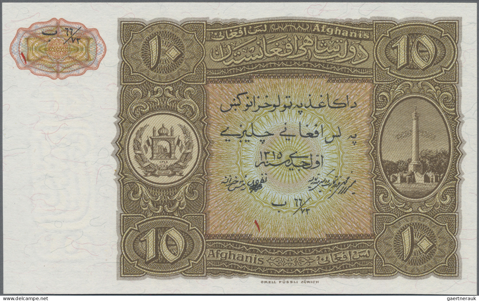 Afghanistan: Ministry Of Finance, Set With 3 Banknotes, Series SH1315(ND 1936), - Afghanistan