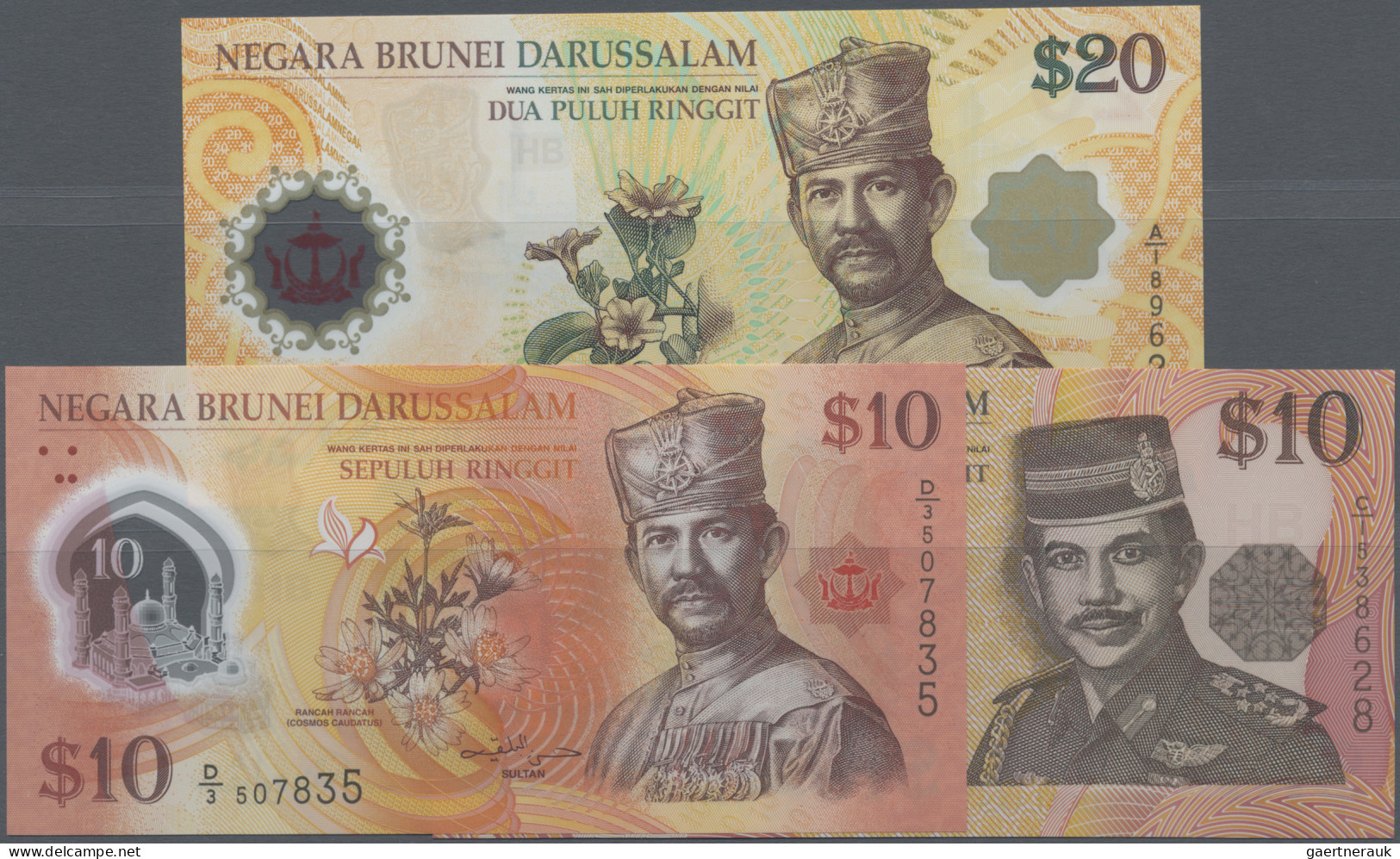 Brunei - Banknotes: Negara Brunei Darussalam, Lot With 7 Banknotes, Series 1996, - Brunei