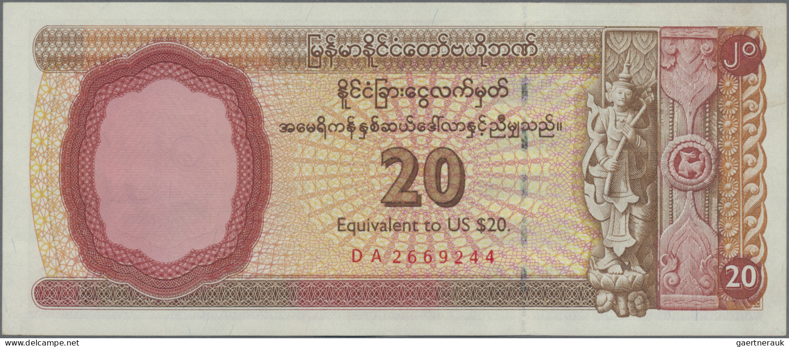 Burma / Myanmar / Birma: Central Bank Of Myanmar, Huge Lot With 18 Banknotes, 19 - Myanmar