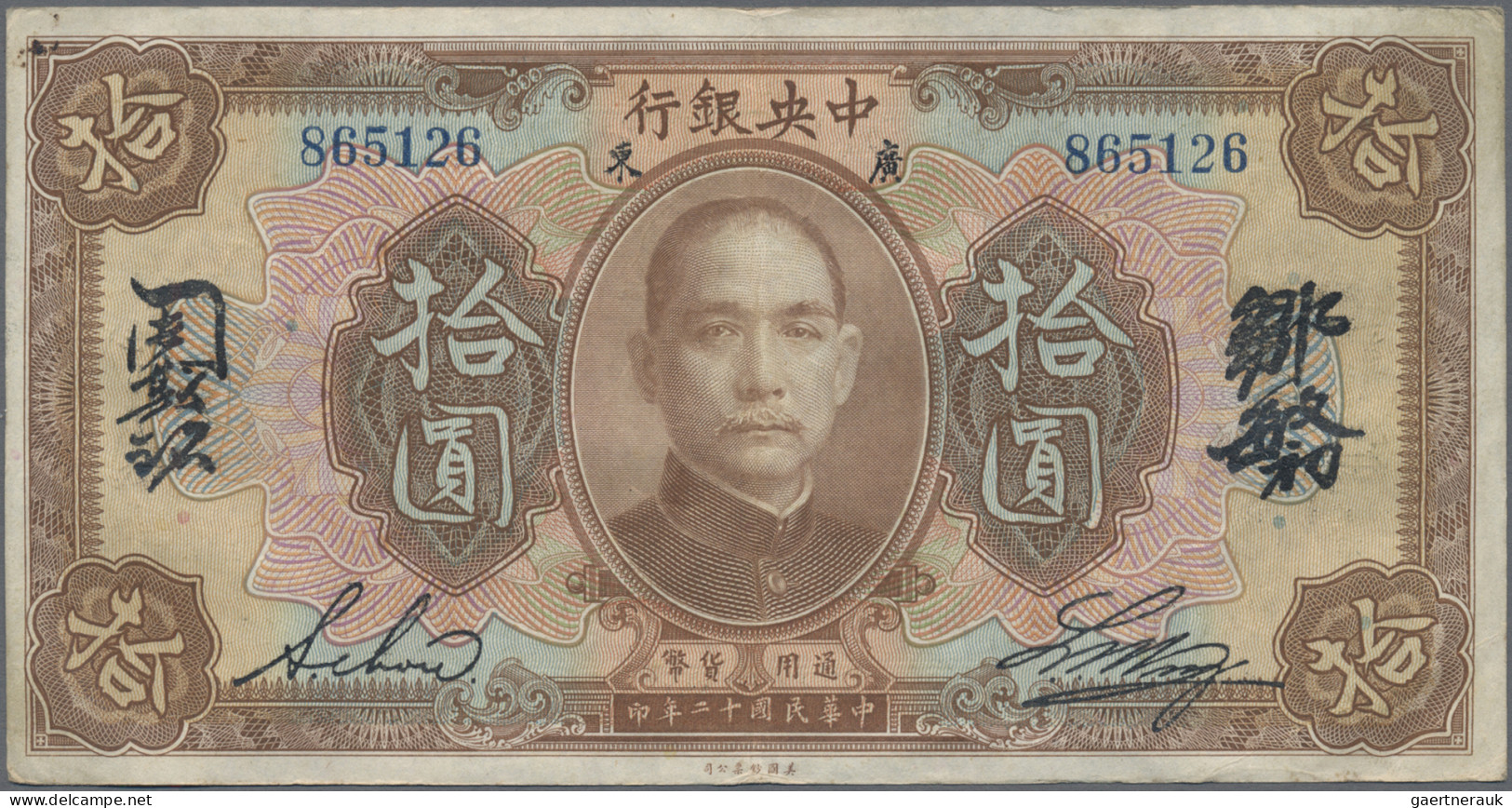 China: The Central Bank Of China, Lot With 100 Banknotes 10 Dollars 1923, P.176 - Chine