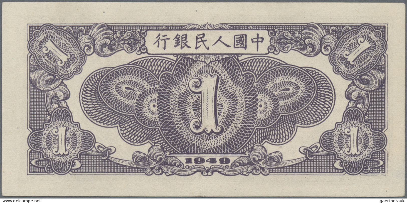 China: People's Bank Of China, First Series Renminbi, 1 Yuan 1949, Serial # I II - Chine