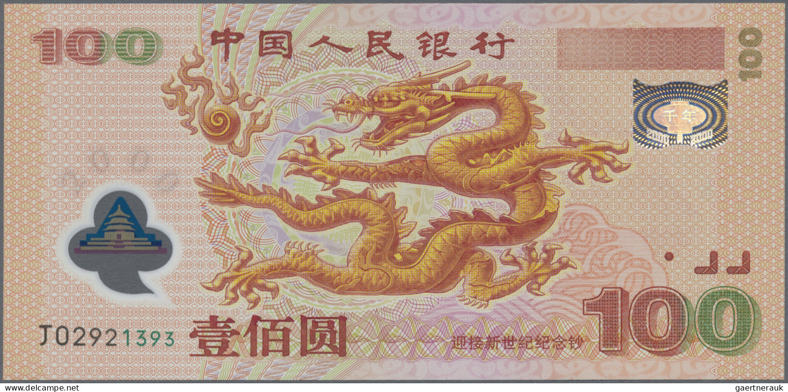 China: Peoples Bank Of China, 100 Yuan 2000 "Millennium" Commemorative Issue, Se - Chine