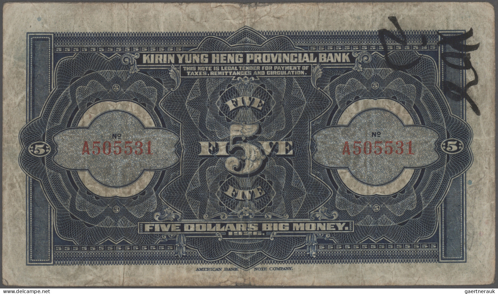 China: Kirin Yung Heng Provincial Bank, 5 Dollars 1926, P.S1067, Still Nice With - Cina