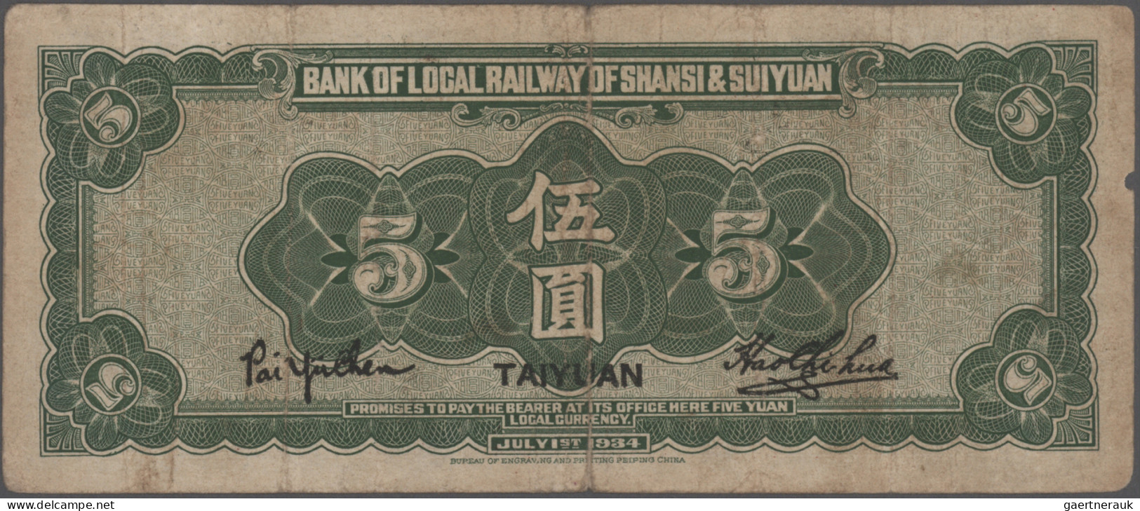 China: Bank Of Local Railway Of Shansi & Suiyuan, Set With 3 Banknotes, 1934 And - China