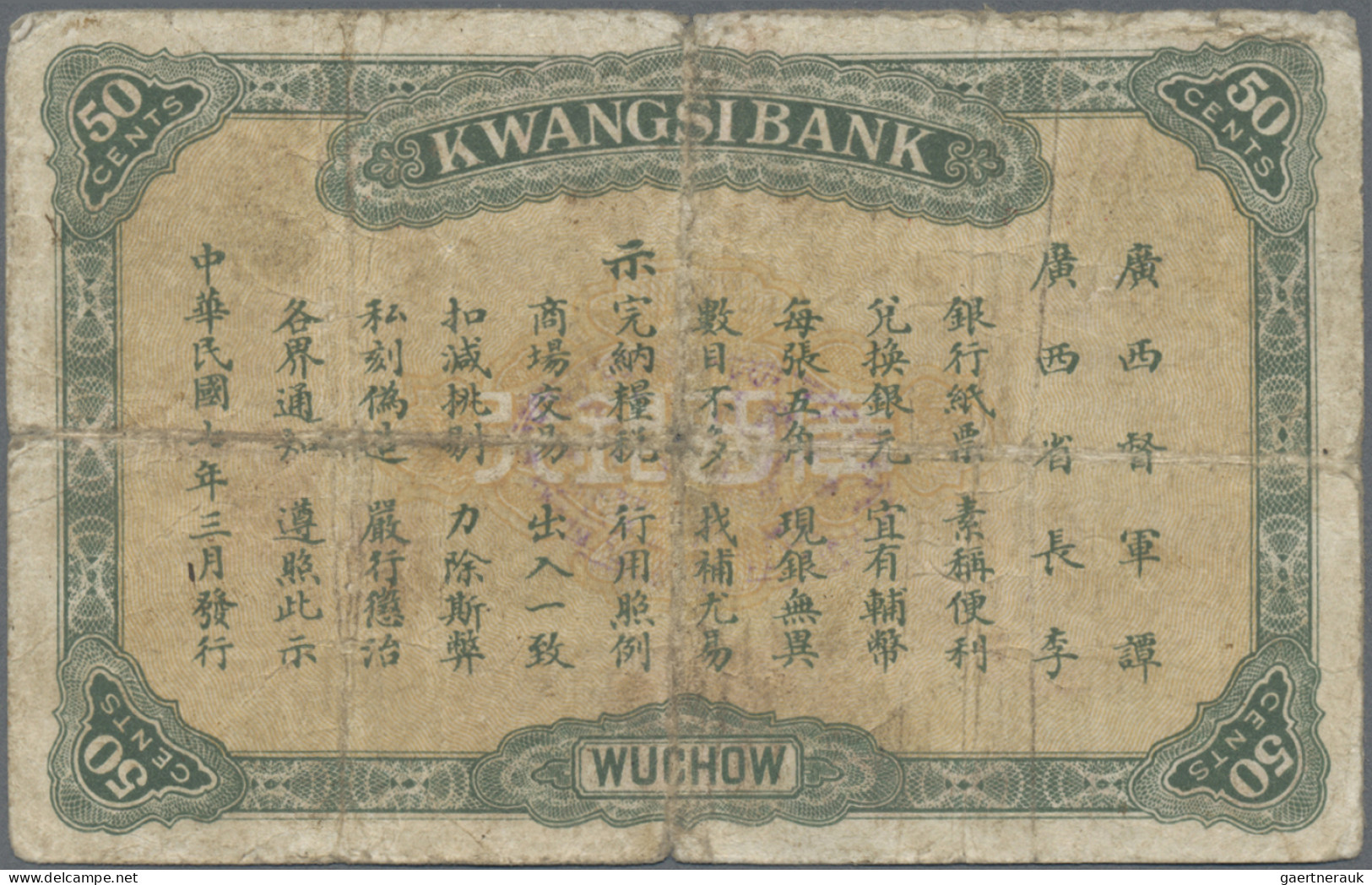 China: KWANGSI BANK, lot with 5 banknotes, series 1917-1936, with 10 Cents 1917