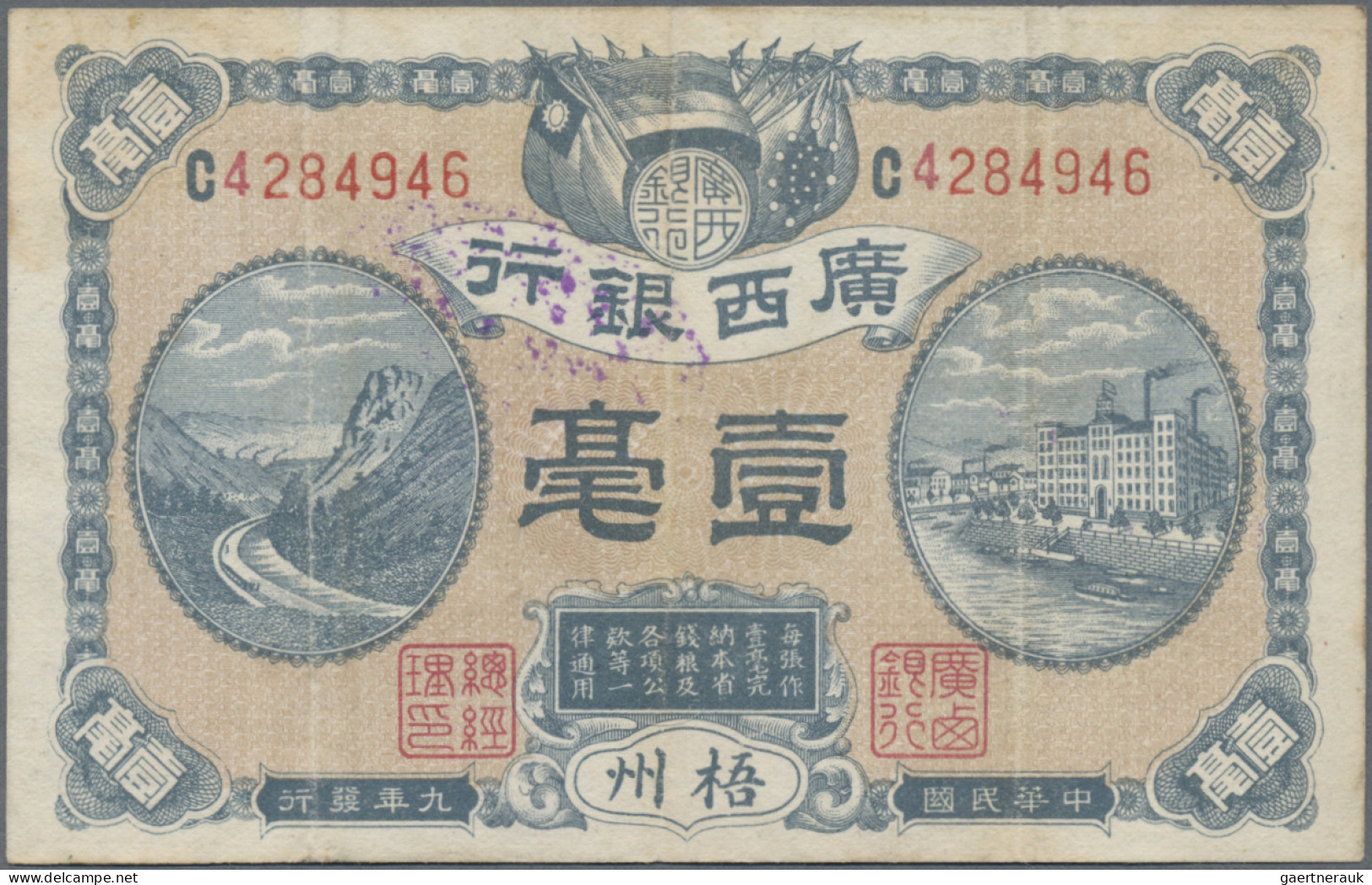 China: KWANGSI BANK, lot with 5 banknotes, series 1917-1936, with 10 Cents 1917