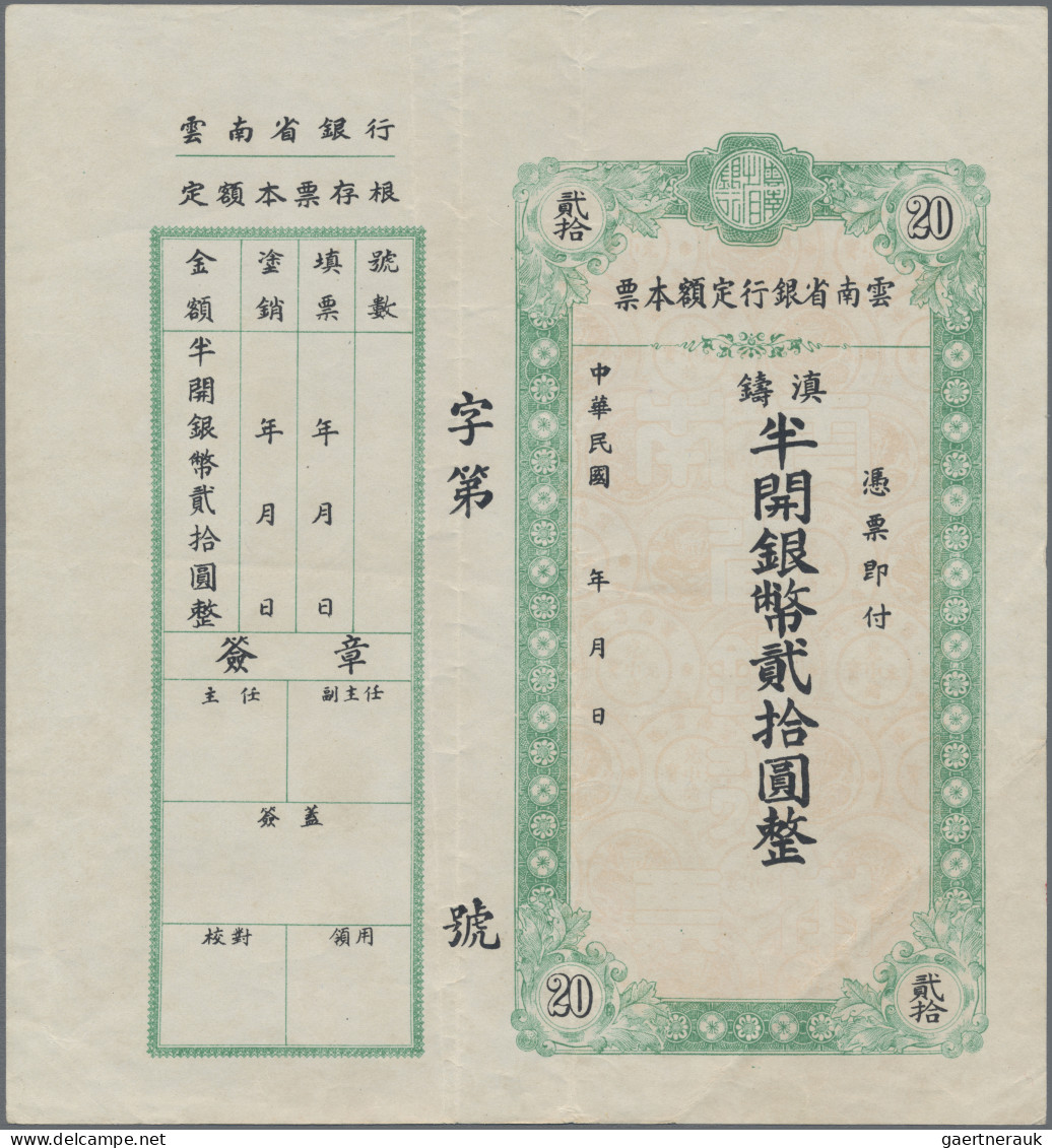 China: YUNNAN PROVINCIAL BANK, 20 Yuan ND(ca. 1949) "Cashier's Check" Issue, P.S - Chine