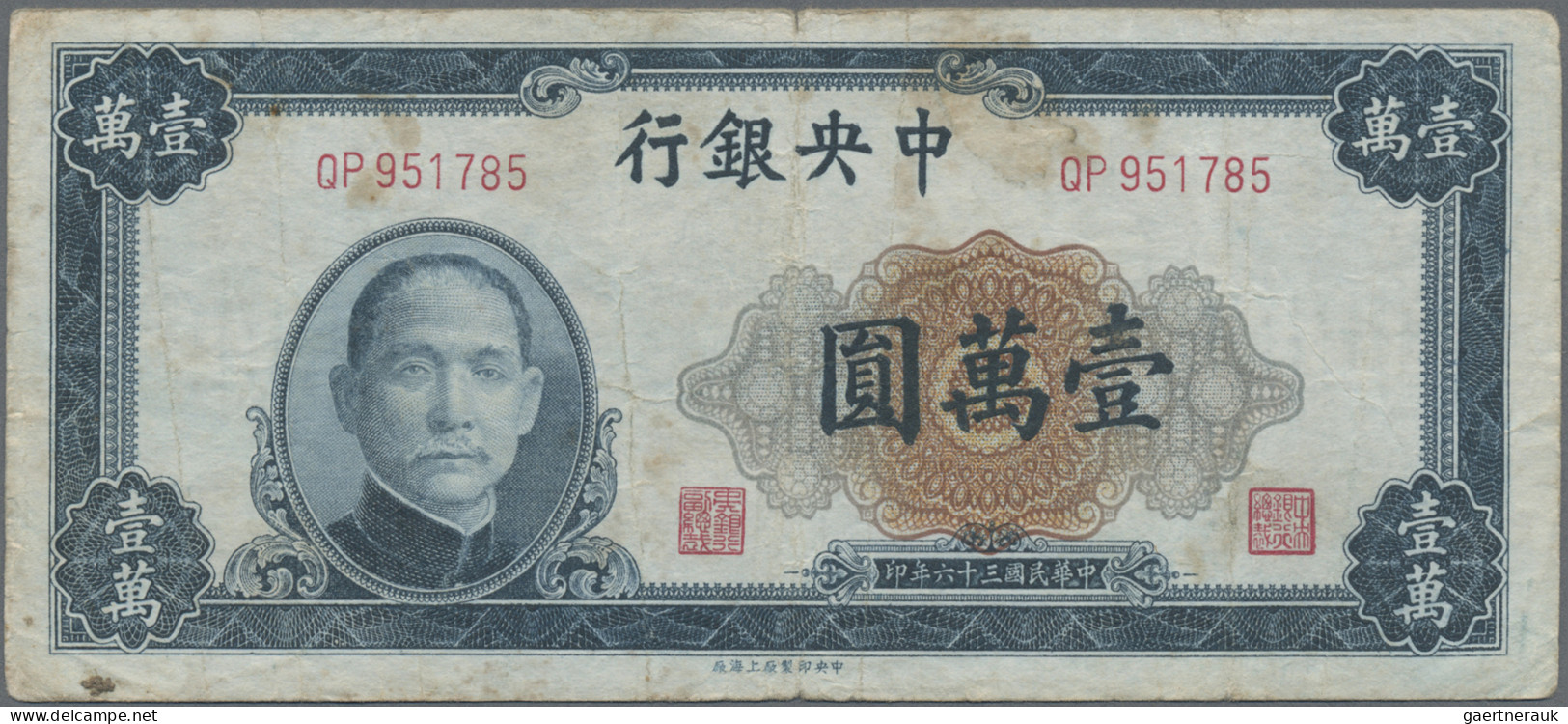 China: Huge Lot With More Than 80 Banknotes, Comprising For Example CENTRAL BANK - Cina