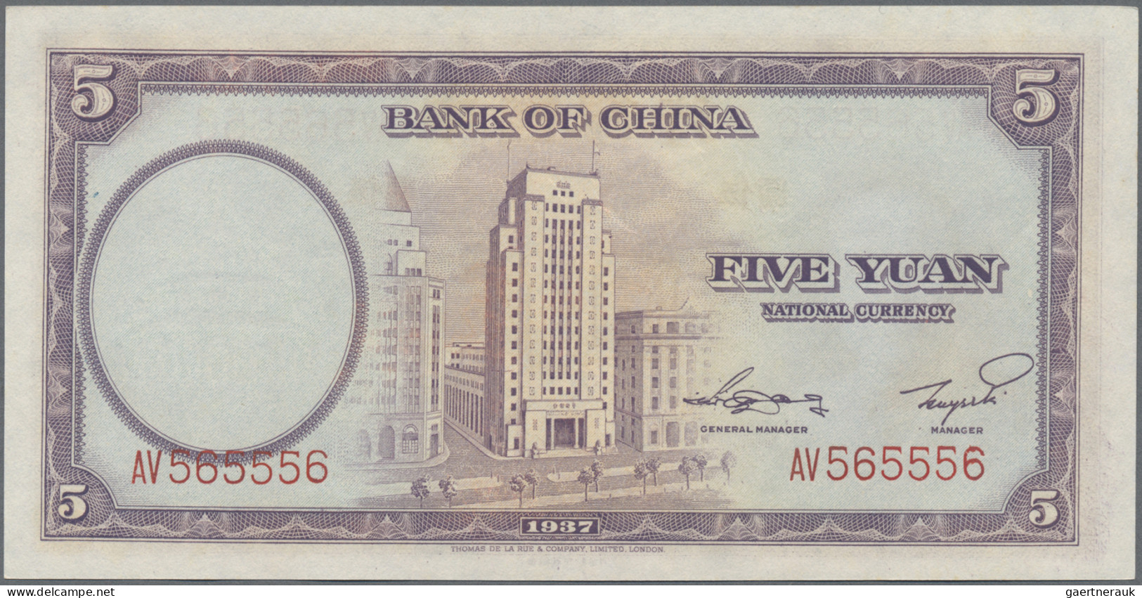 China: Huge lot with more than 80 banknotes, comprising for example CENTRAL BANK