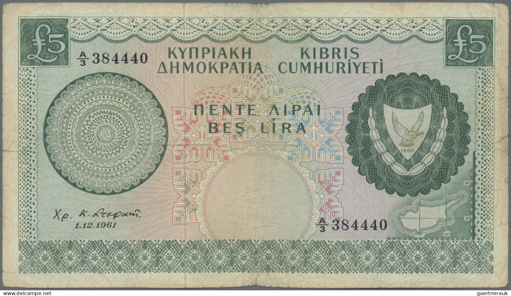 Cyprus: Republic And Central Bank Of Cyprus, Lot With 5 Banknotes, 1961-1982 Ser - Zypern