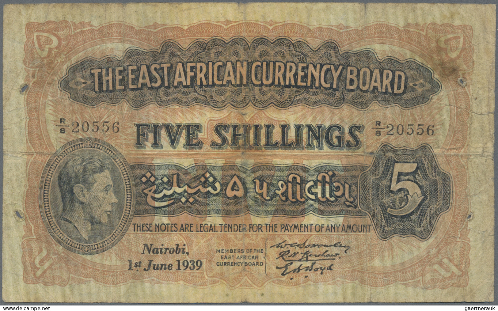 East Africa: The East African Currency Board, Very Nice Set With 4 Banknotes, Se - Sonstige – Afrika