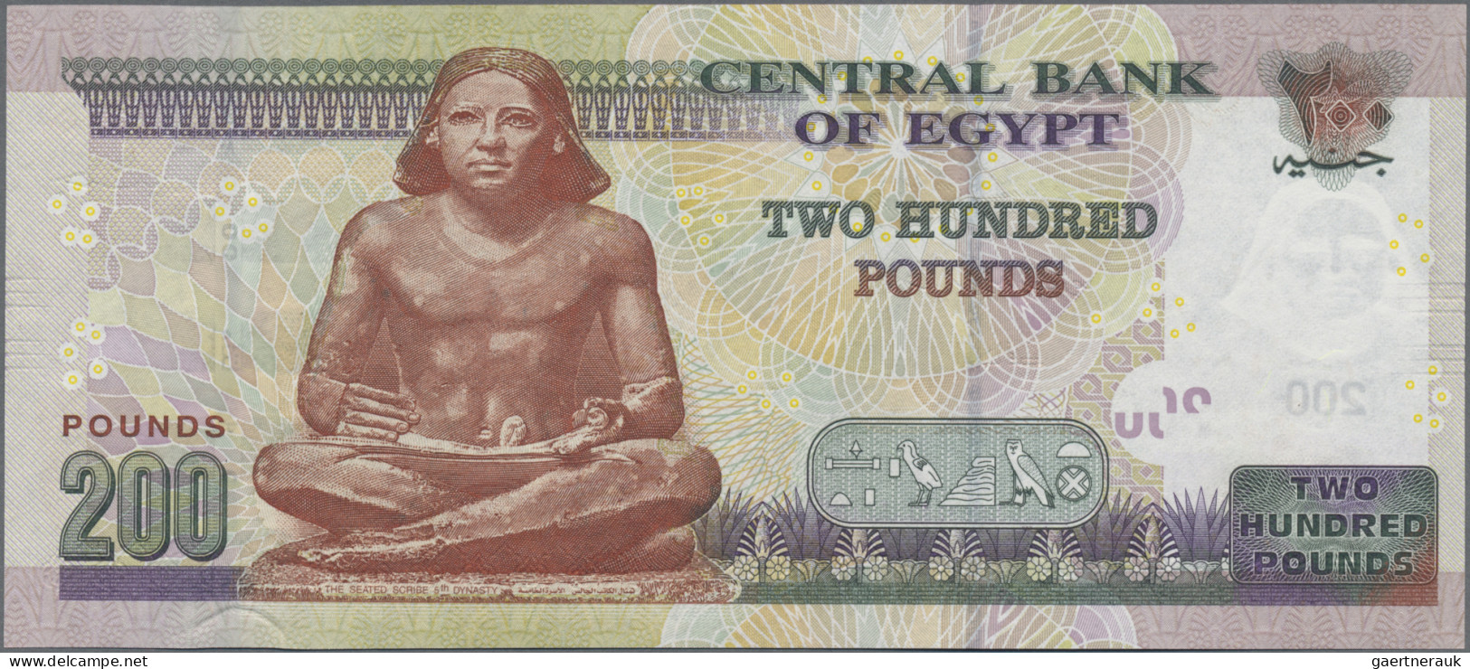 Egypt: National Bank Of Egypt, Huge Lot With 35 Banknotes, Series 1970-2009, Com - Egypt