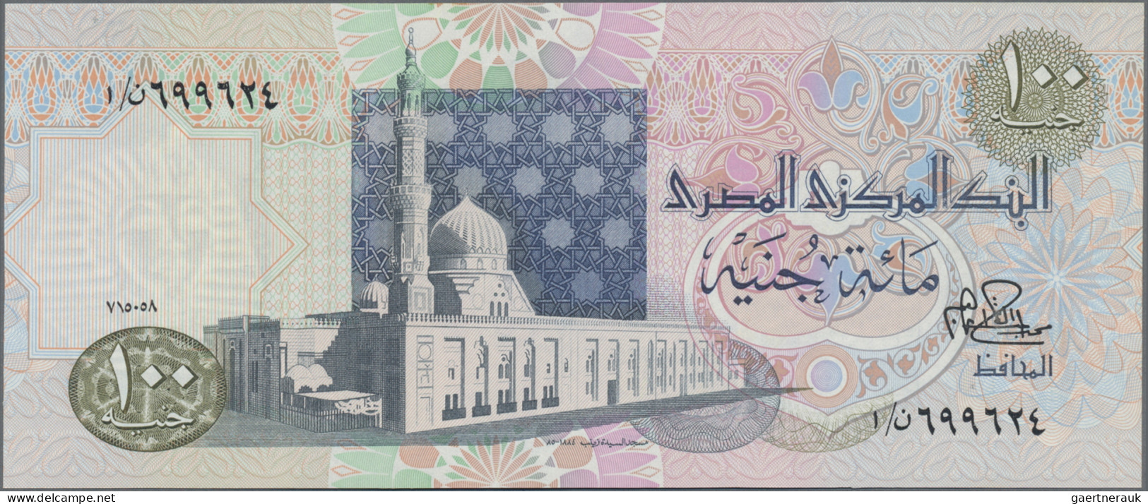Egypt: National Bank of Egypt, huge lot with 35 banknotes, series 1970-2009, com