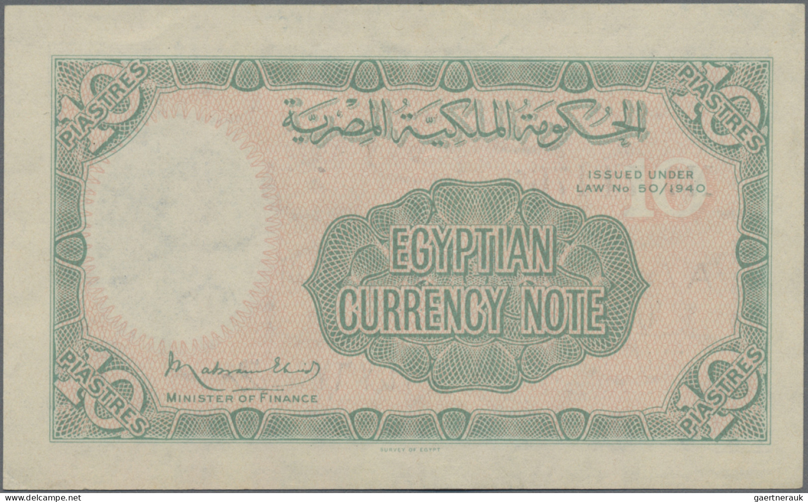 Egypt: Egyptian Government, lot with 23 banknotes, series 1940-2003, comprising