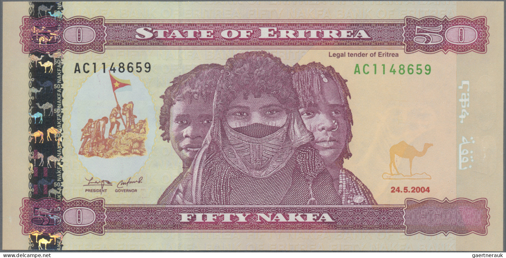 Eritrea: State Of Eritrea, Lot With 9 Banknotes, Including 1, 5, 10, 20, 50 And - Erythrée