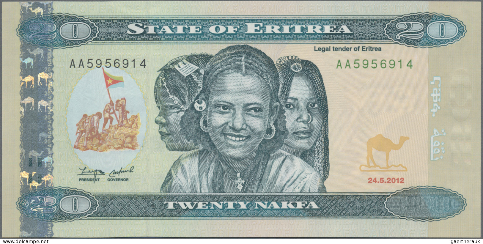 Eritrea: State Of Eritrea, Lot With 9 Banknotes, Including 1, 5, 10, 20, 50 And - Erythrée