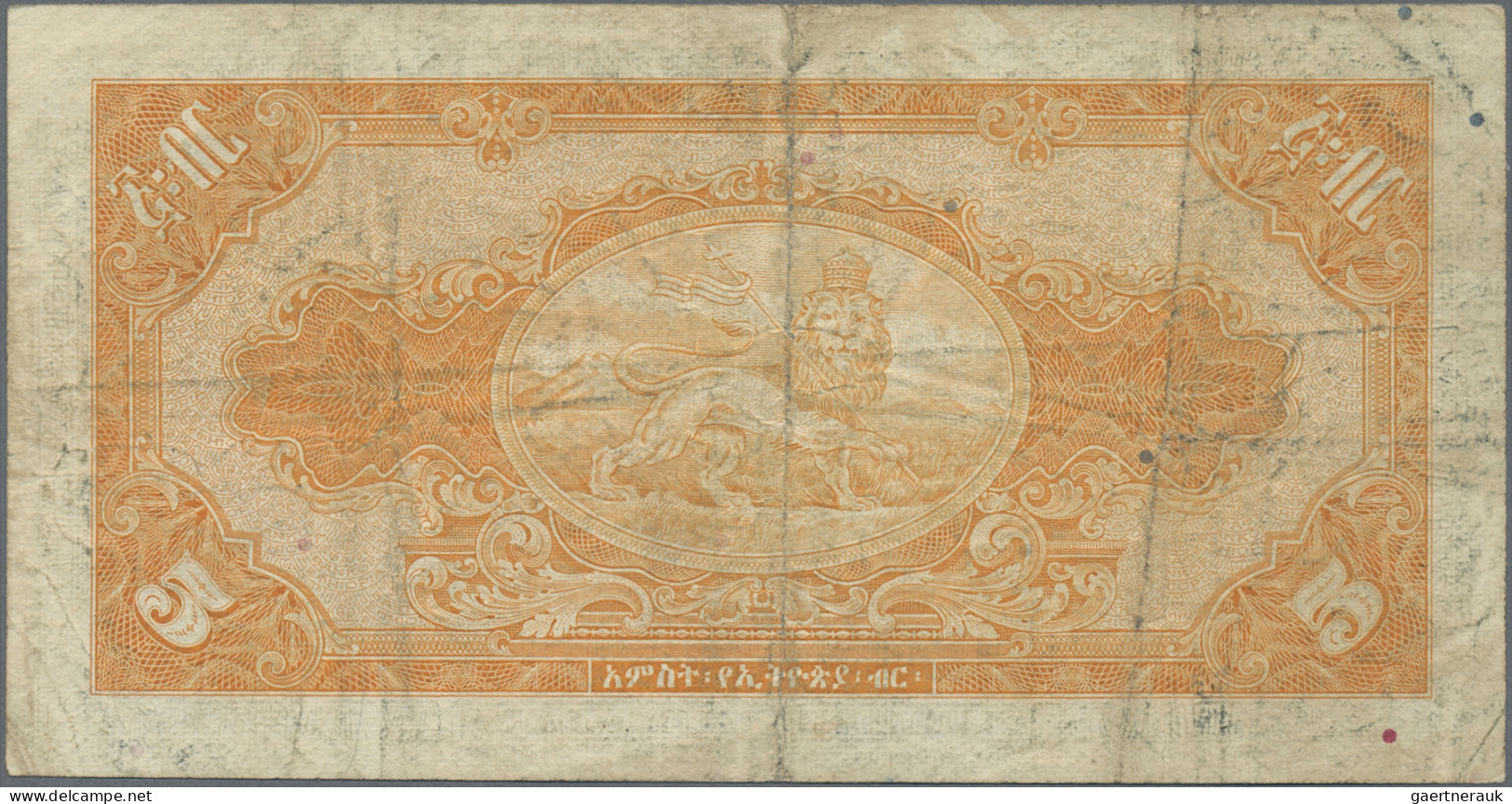 Ethiopia: State Bank Of Ethiopia, Pair With 5 Dollars ND(1945) (P.13a, F) And 5 - Ethiopië