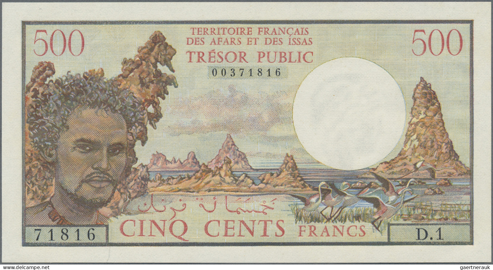 French Afars & Issas: French Afars & Issas Territory, 500 Francs ND(1975), P.33 - Andere & Zonder Classificatie