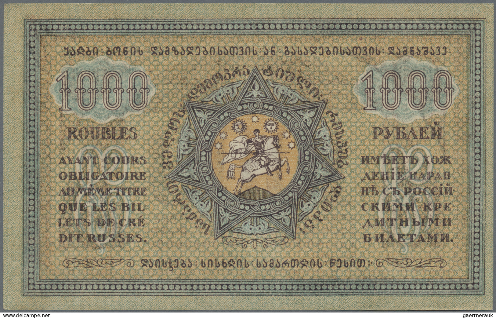 Georgia: Autonomous Georgian Republic, nice lot with 50 Kopeks, 1, 3 and 1.000 R