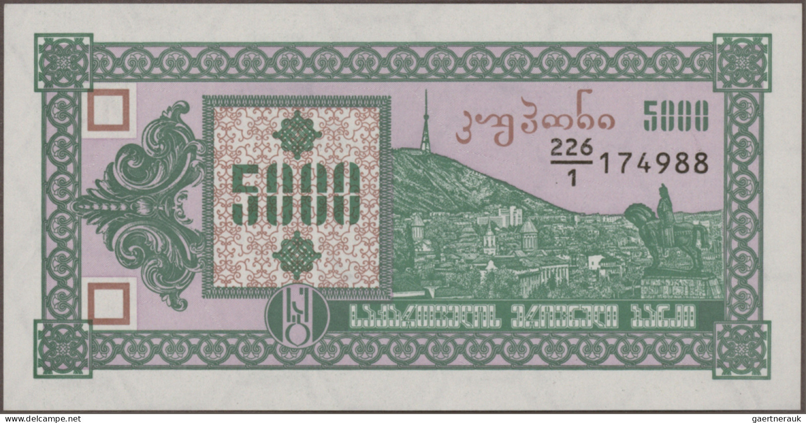 Georgia: Georgian National Bank, Huge Lot With 28 Banknotes, 1993-1994 Series, W - Georgien