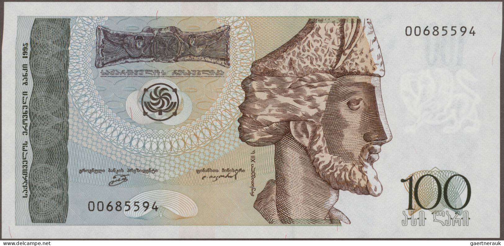 Georgia: Georgian National Bank, Lot With 10 Banknotes, Series 1995-2014, Consis - Georgia