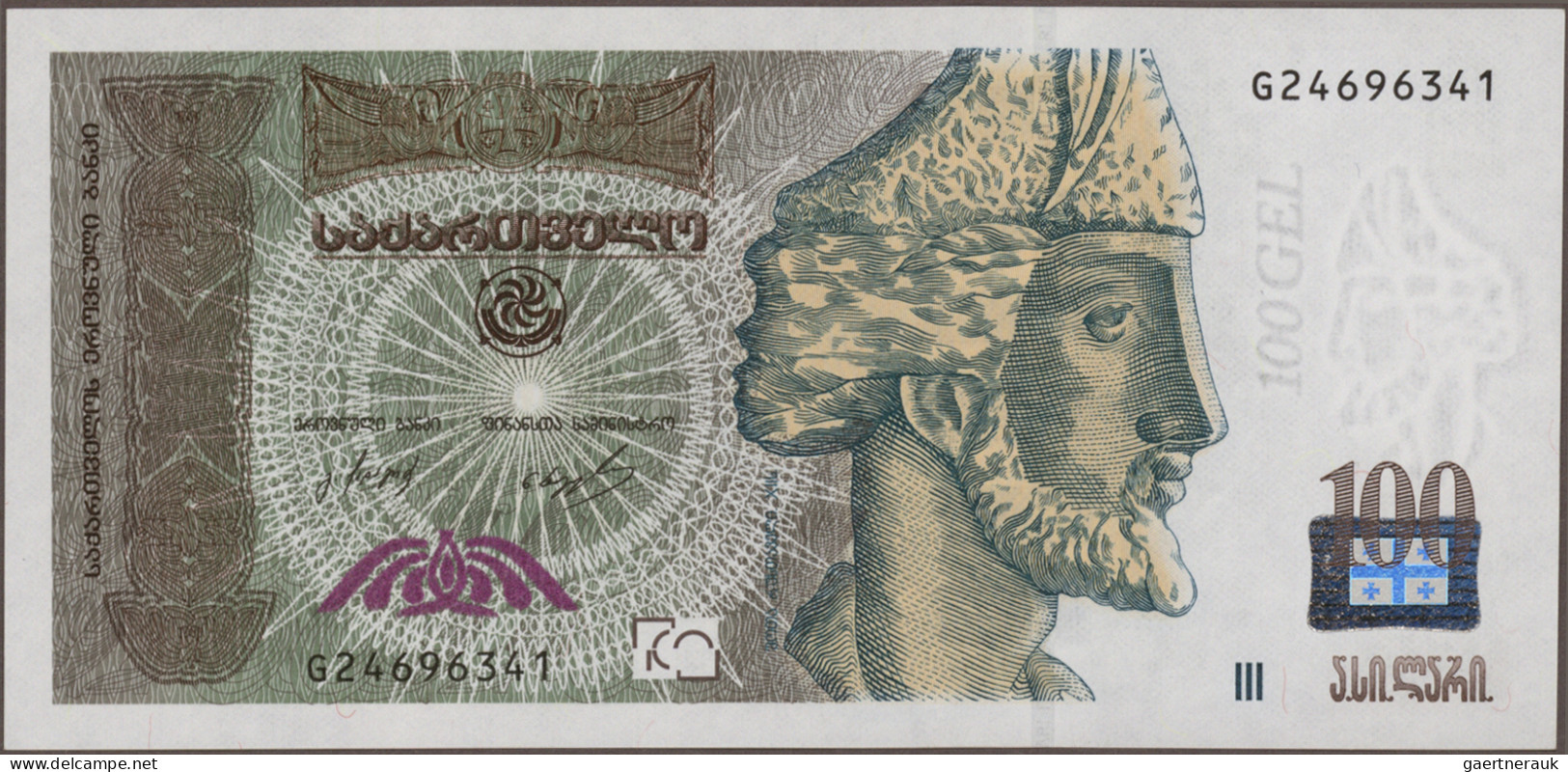 Georgia: Georgian National Bank, Lot With 10 Banknotes, Series 1995-2014, Consis - Géorgie