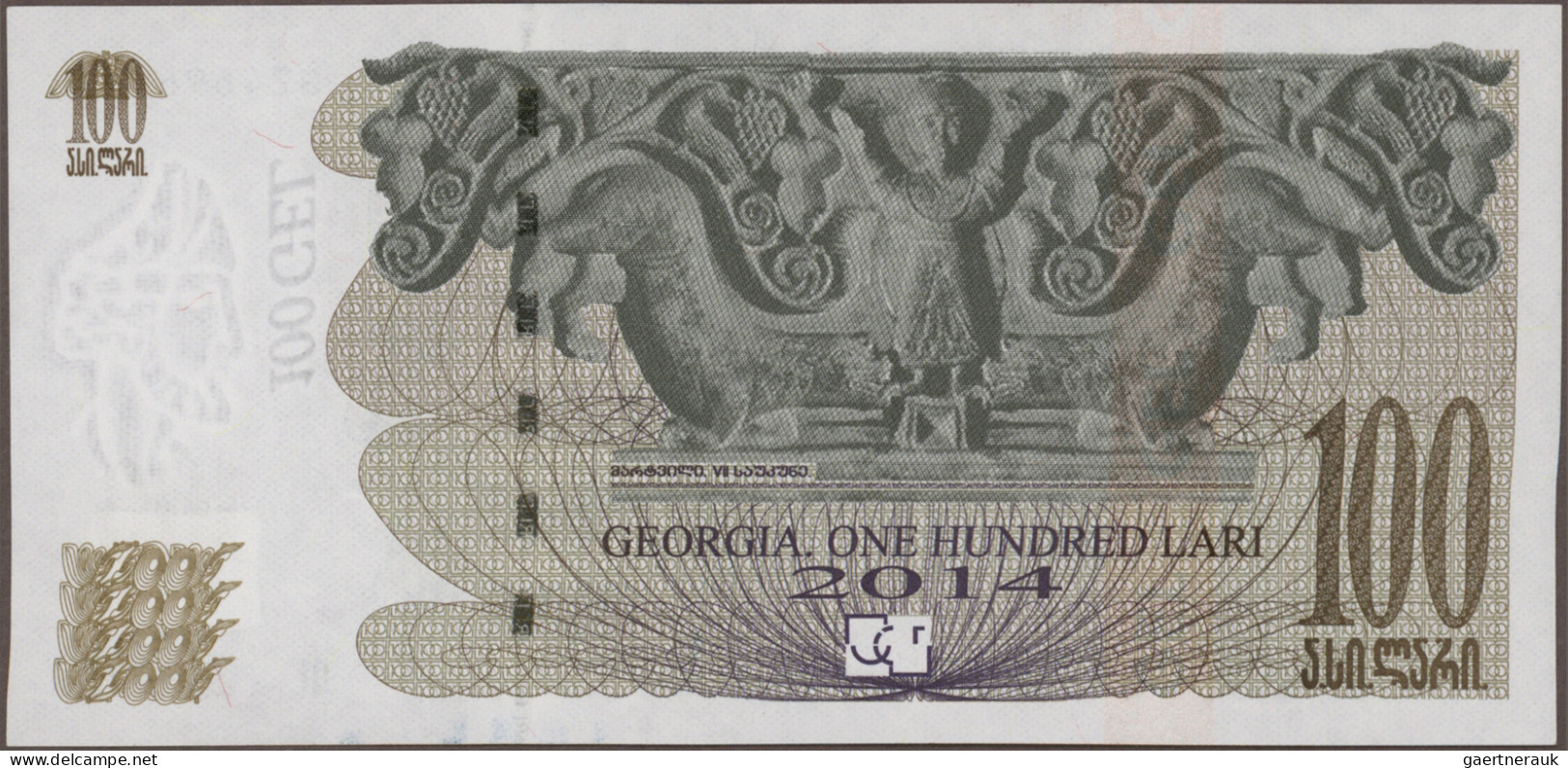 Georgia: Georgian National Bank, Lot With 10 Banknotes, Series 1995-2014, Consis - Georgia