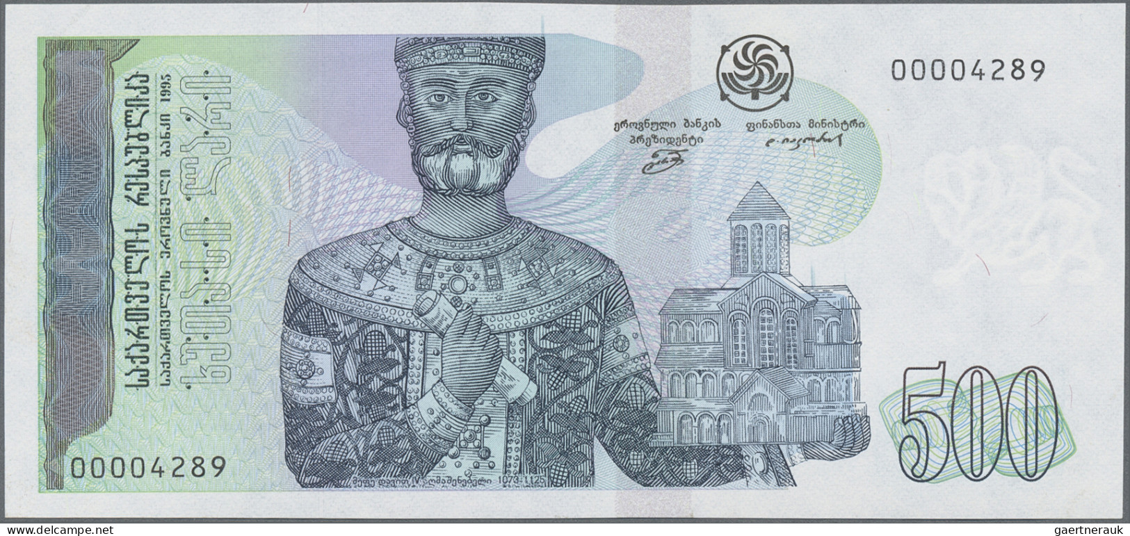 Georgia: Georgian National Bank, 500 Lari 1995, With Low Serial # 00004289, P.60 - Georgië