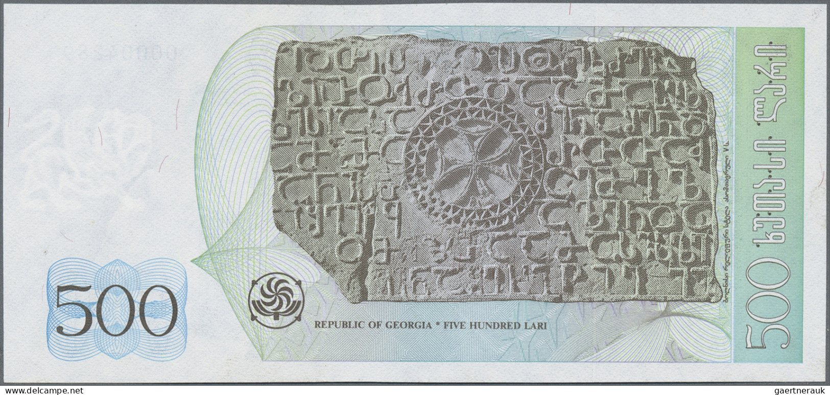 Georgia: Georgian National Bank, 500 Lari 1995, With Low Serial # 00004289, P.60 - Georgië