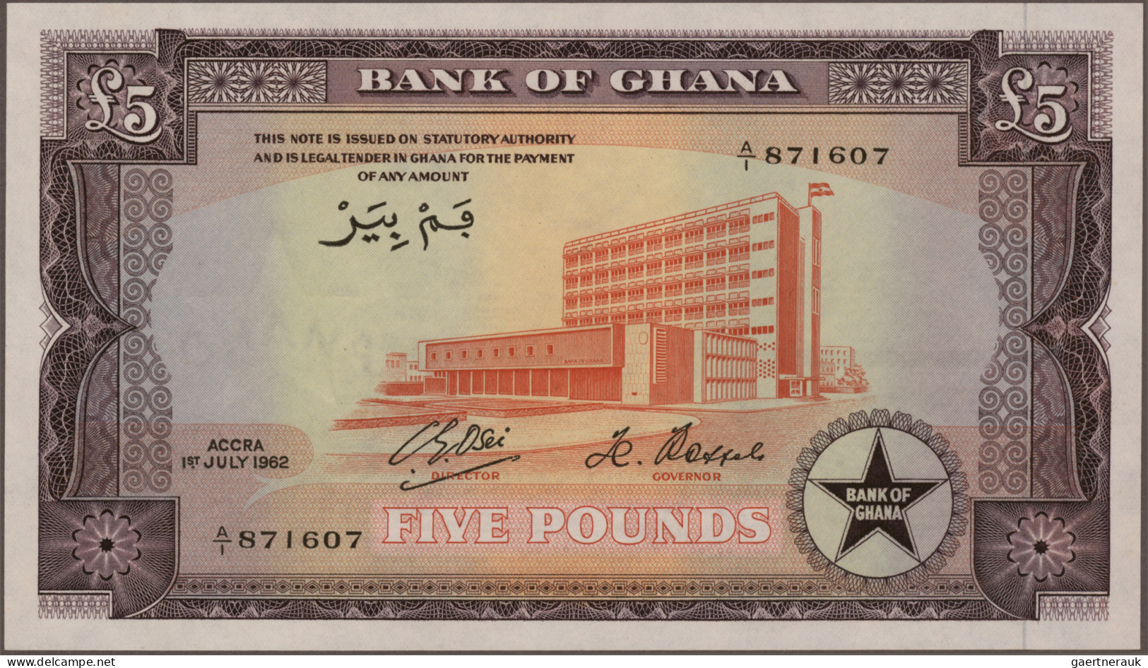 Ghana: Bank Of Ghana, Lot With 6 Banknotes, Series 1958-1963, With 2x 10 Shillin - Ghana