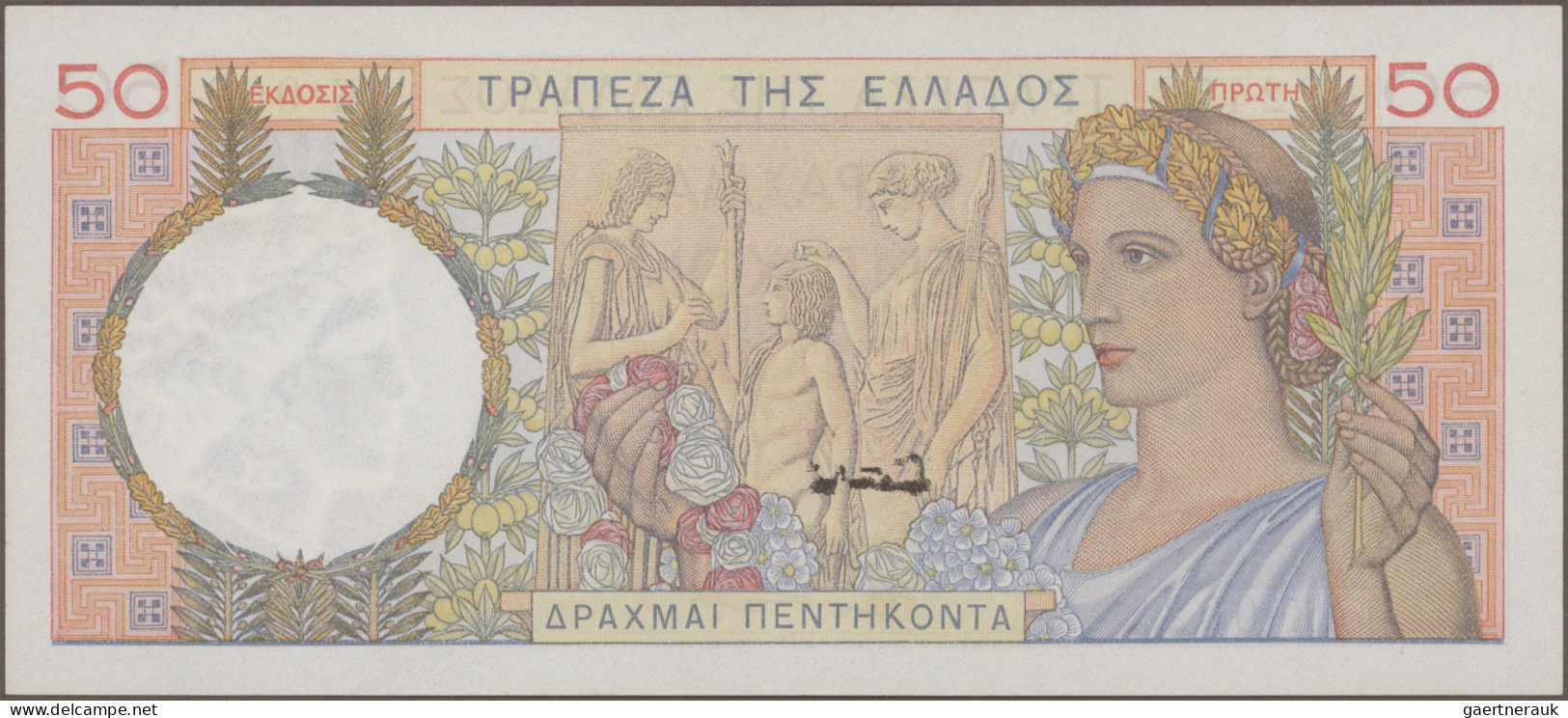 Greece: Bank of Greece, huge lot with 29 banknotes, series 1928-1944, comprising