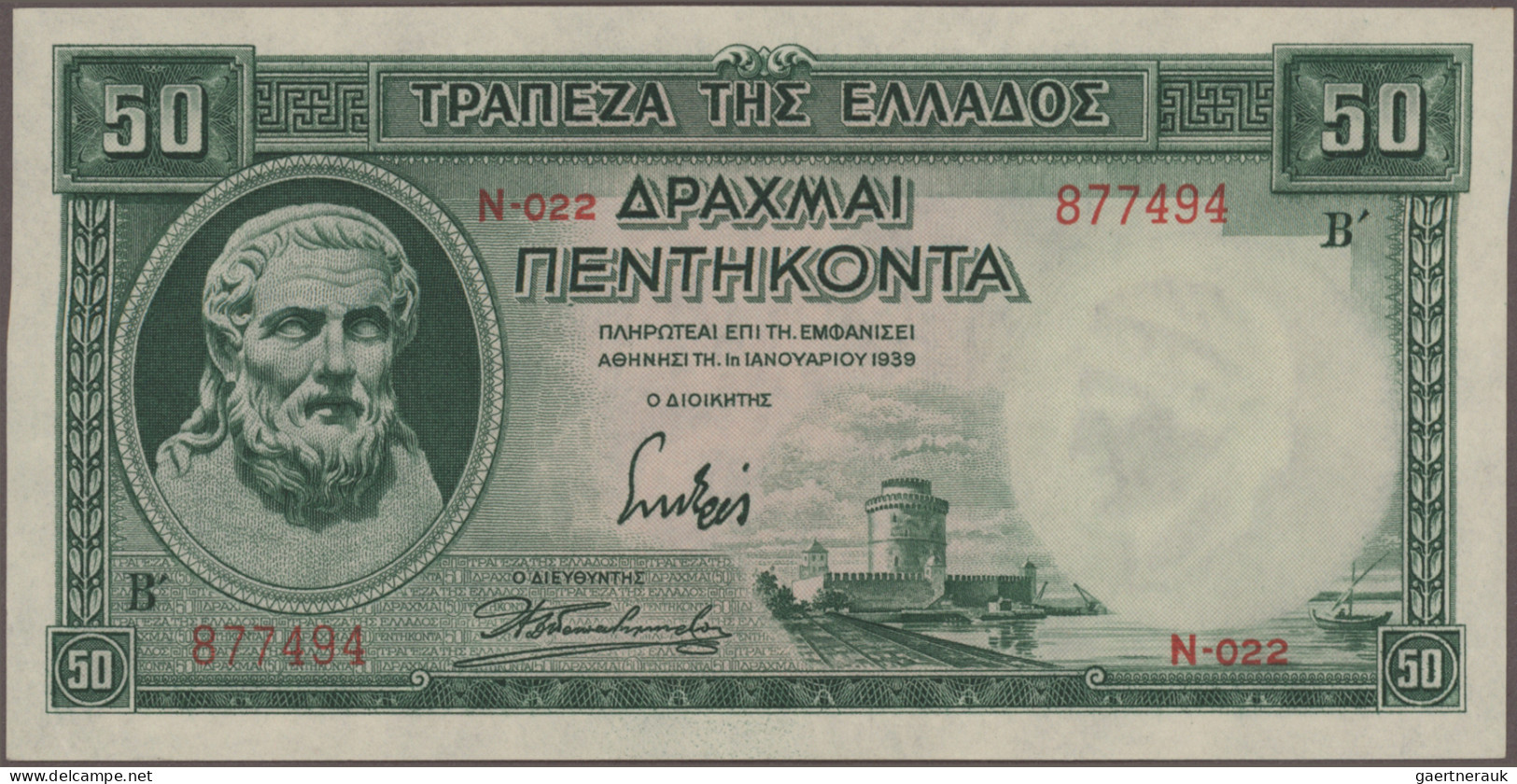 Greece: Bank of Greece, huge lot with 29 banknotes, series 1928-1944, comprising