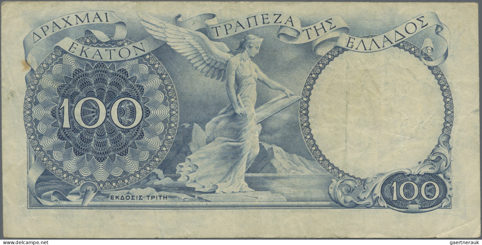 Greece: Bank Of Greece, Lot With 4 Banknotes, Series 1941-1945, With 50 Drachmai - Grèce