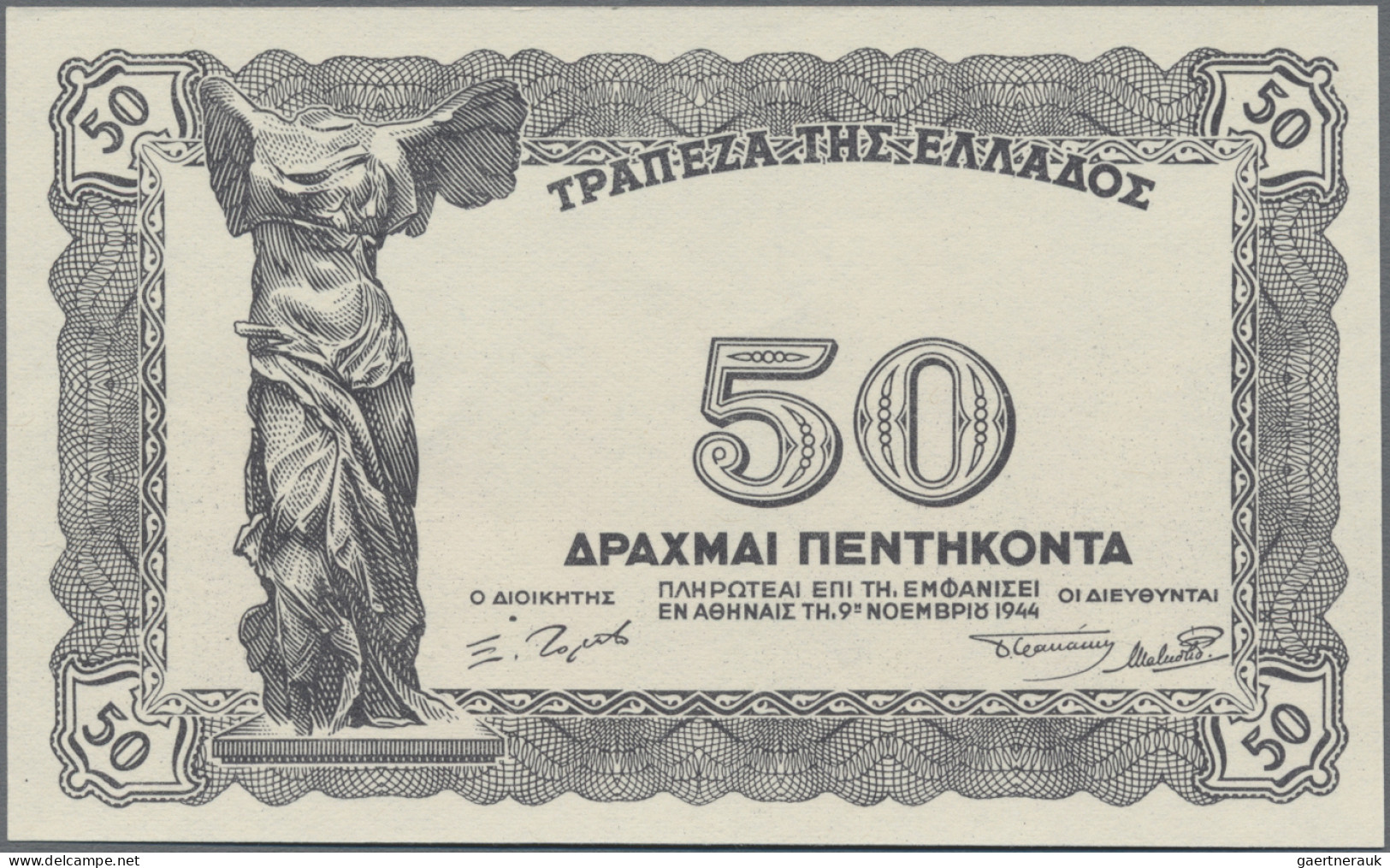 Greece: Bank Of Greece, 50 Drachmai 1944, 2x Front And 2x Reverse Progressive Pr - Grecia