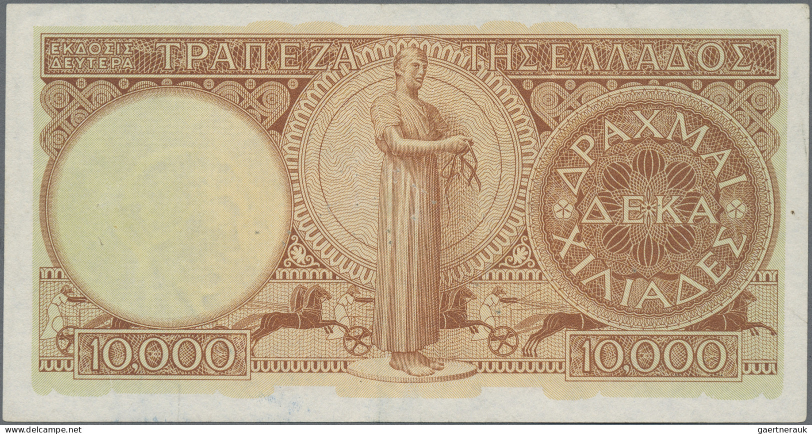 Greece: Bank Of Greece, Pair Of The 10.000 Drachmai 1947, P.182a With Running Se - Griechenland