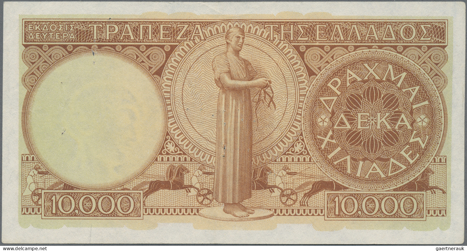 Greece: Bank Of Greece, Pair Of The 10.000 Drachmai 1947, P.182a With Running Se - Griekenland