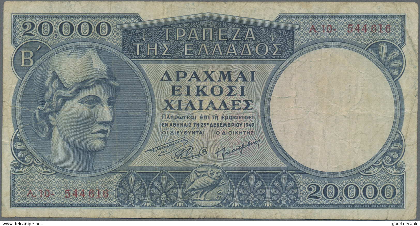 Greece: Bank of Greece, lot with 6 banknotes, comprising 20.000 Drachmai 1949 (P