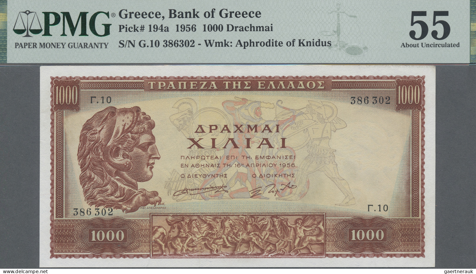 Greece: Bank Of Greece, 1.000 Drachmai 1956, P.194a, PMG Graded 55 About Uncircu - Griechenland