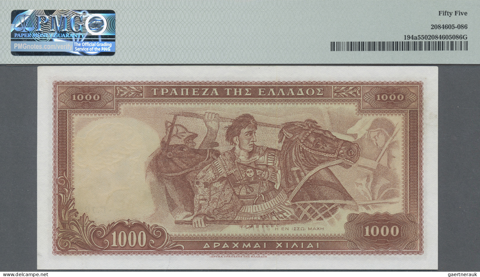 Greece: Bank Of Greece, 1.000 Drachmai 1956, P.194a, PMG Graded 55 About Uncircu - Griechenland