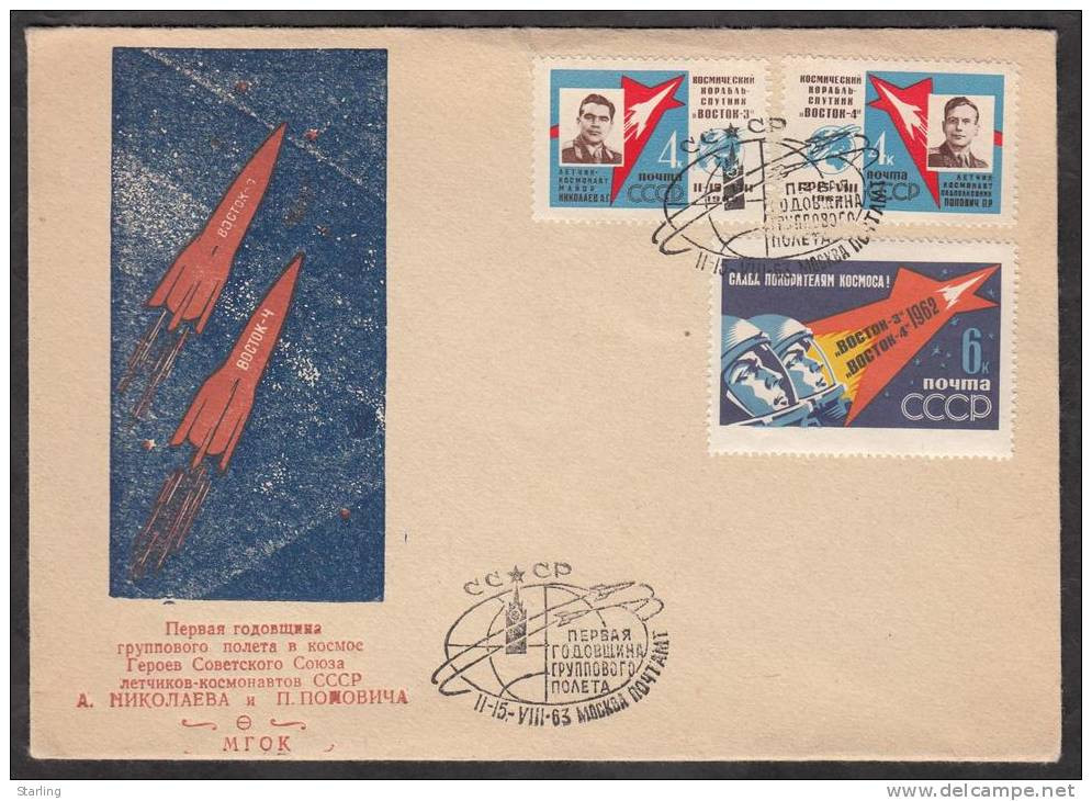 Russia USSR 1963 Space First Anniversary Of The First Group Flight FDC Moscow Cancellation 11,25 - Briefe U. Dokumente