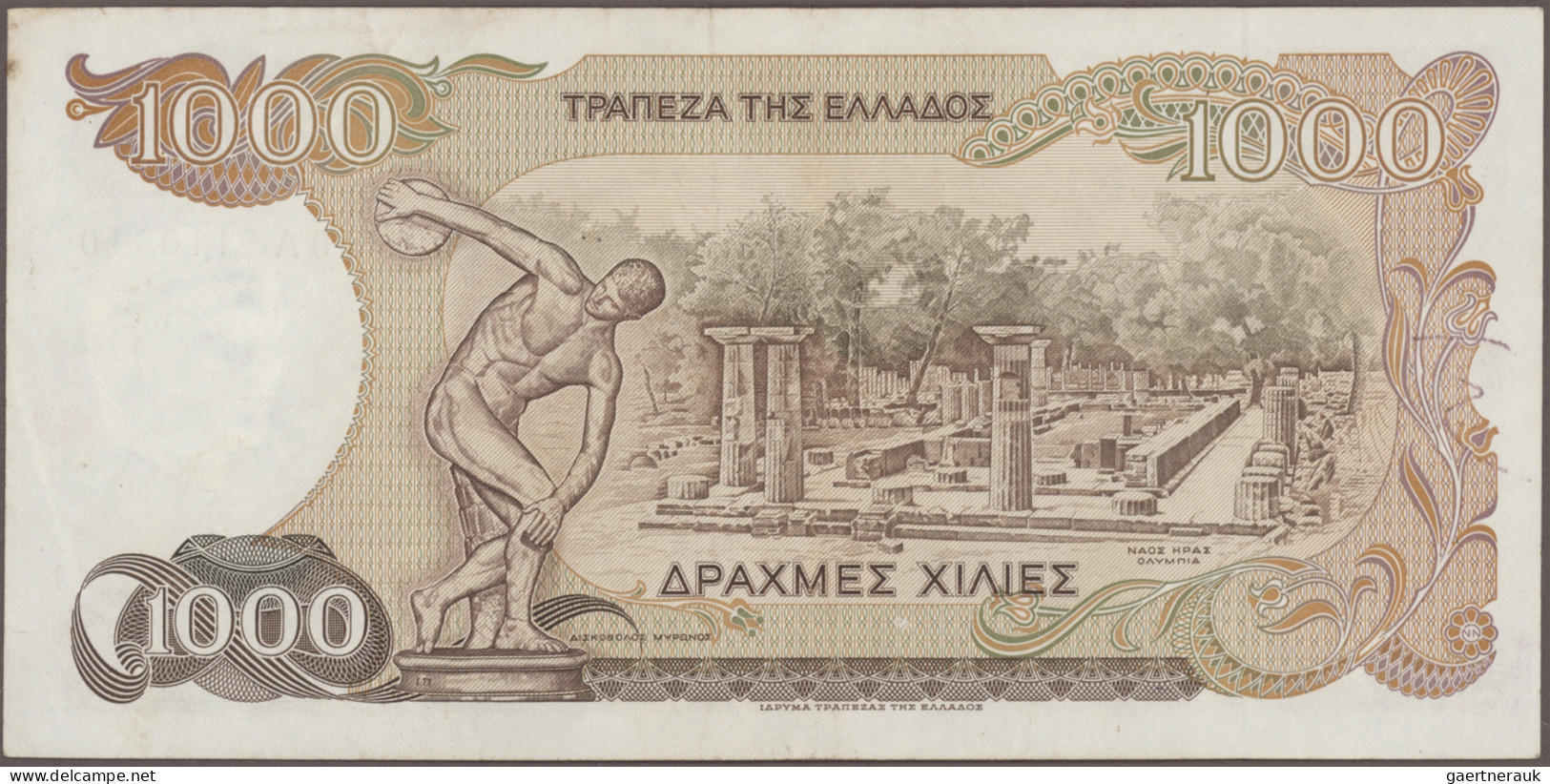 Greece: Bank Of Greece, Lot With 13 Banknotes, 50 – 10.000 Drachmai 1964-1997, P - Greece