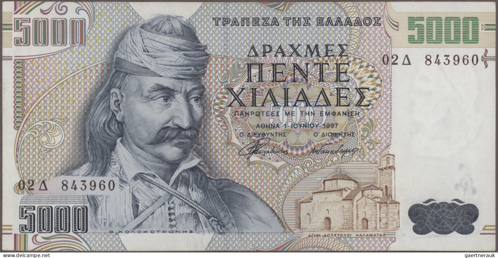 Greece: Bank Of Greece, Lot With 13 Banknotes, 50 – 10.000 Drachmai 1964-1997, P - Griekenland