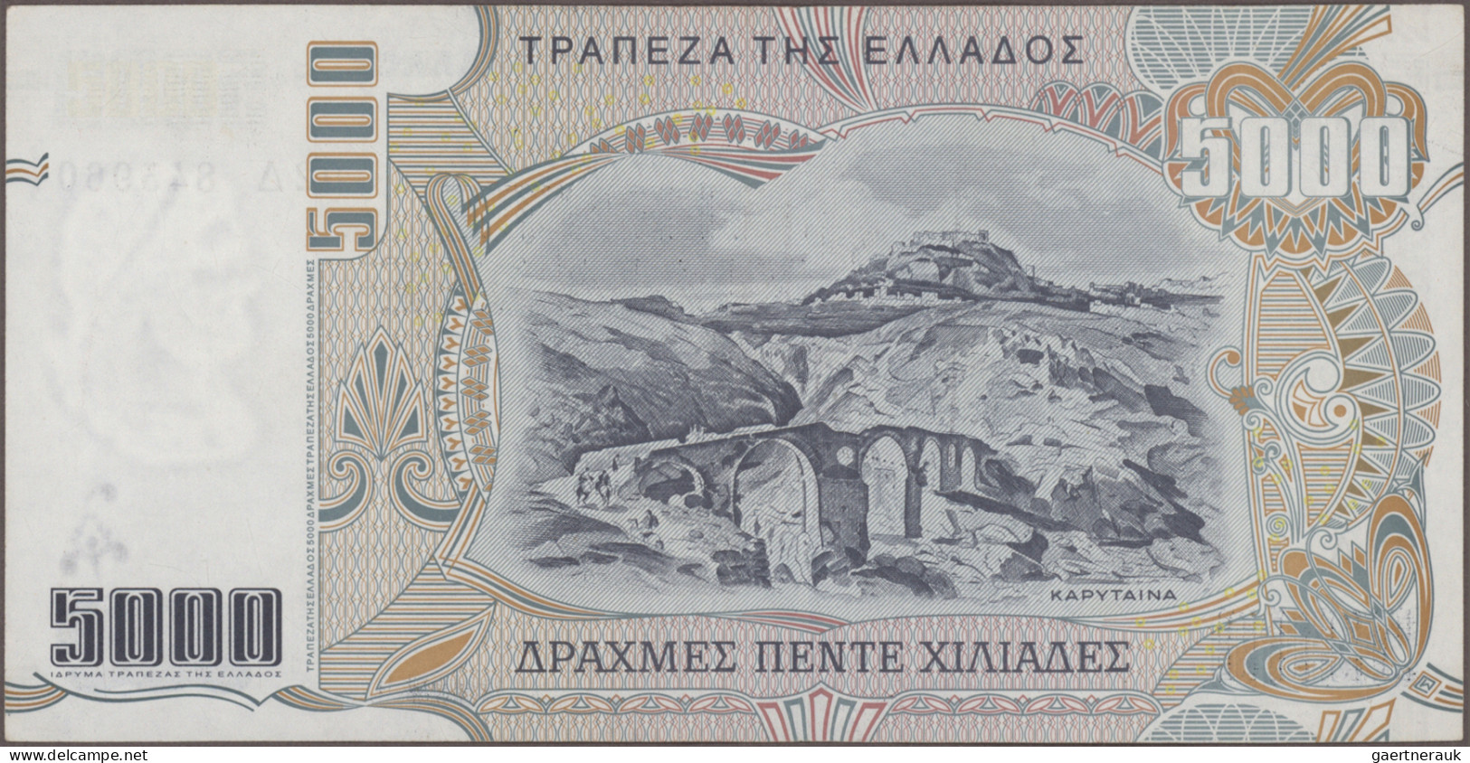 Greece: Bank Of Greece, Lot With 13 Banknotes, 50 – 10.000 Drachmai 1964-1997, P - Grèce