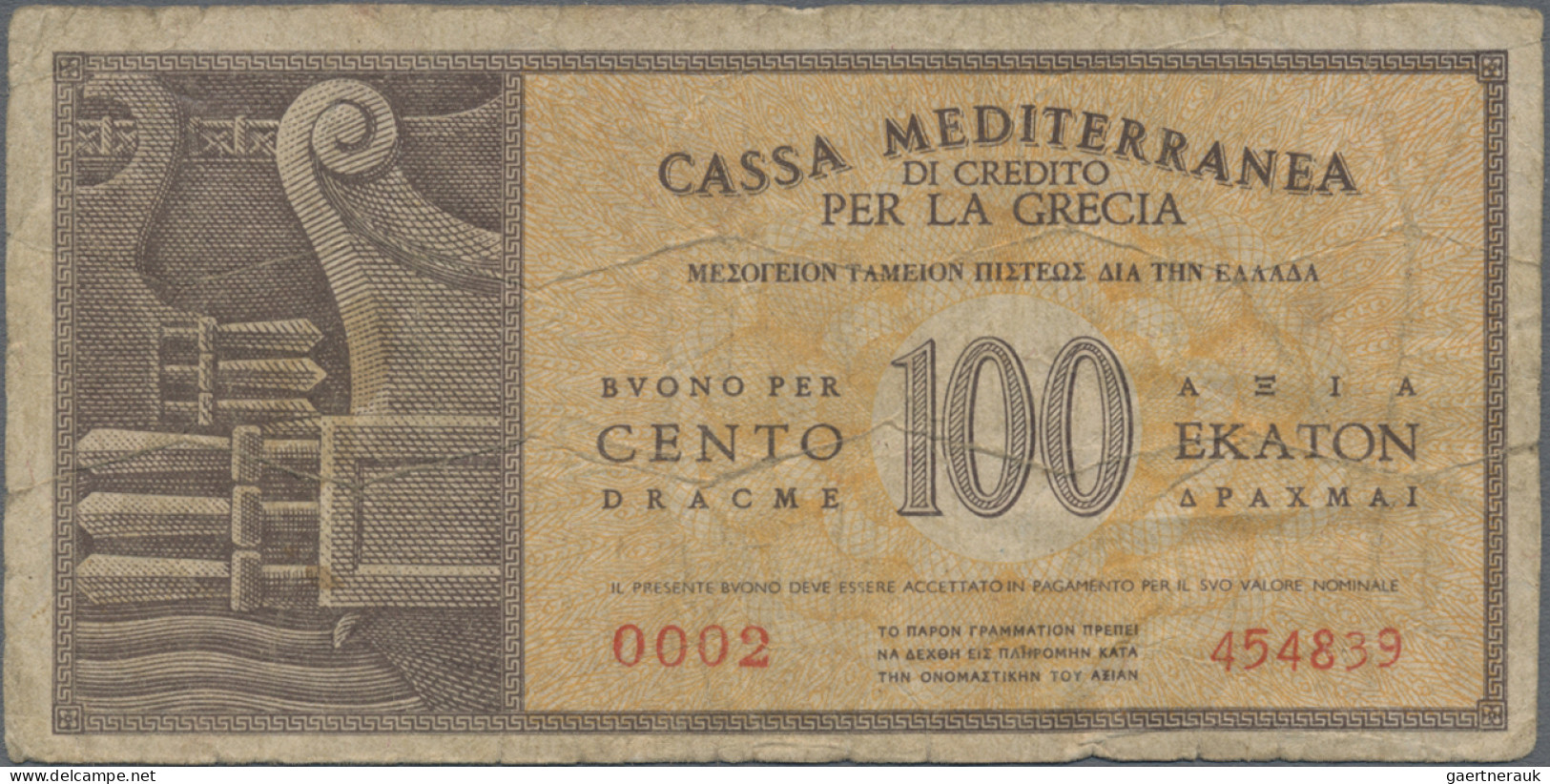 Greece: Cassa Mediterranea per la Grecia, nice set with 4 banknotes ND(1941) ser