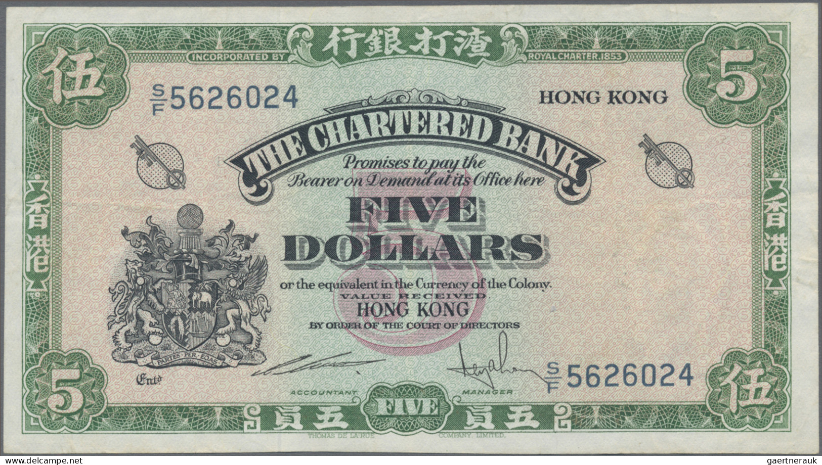 Hong Kong: The Chartered Bank Of Hong Kong, Pair With 5 Dollars ND(1962-70) (P.6 - Hongkong