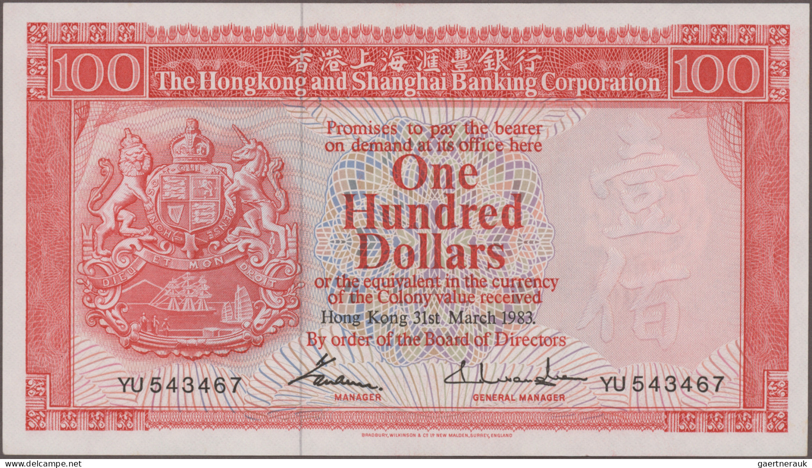 Hong Kong: The Hong Kong & Shanghai Banking Corporation, Huge Lot With 18 Bankno - Hong Kong