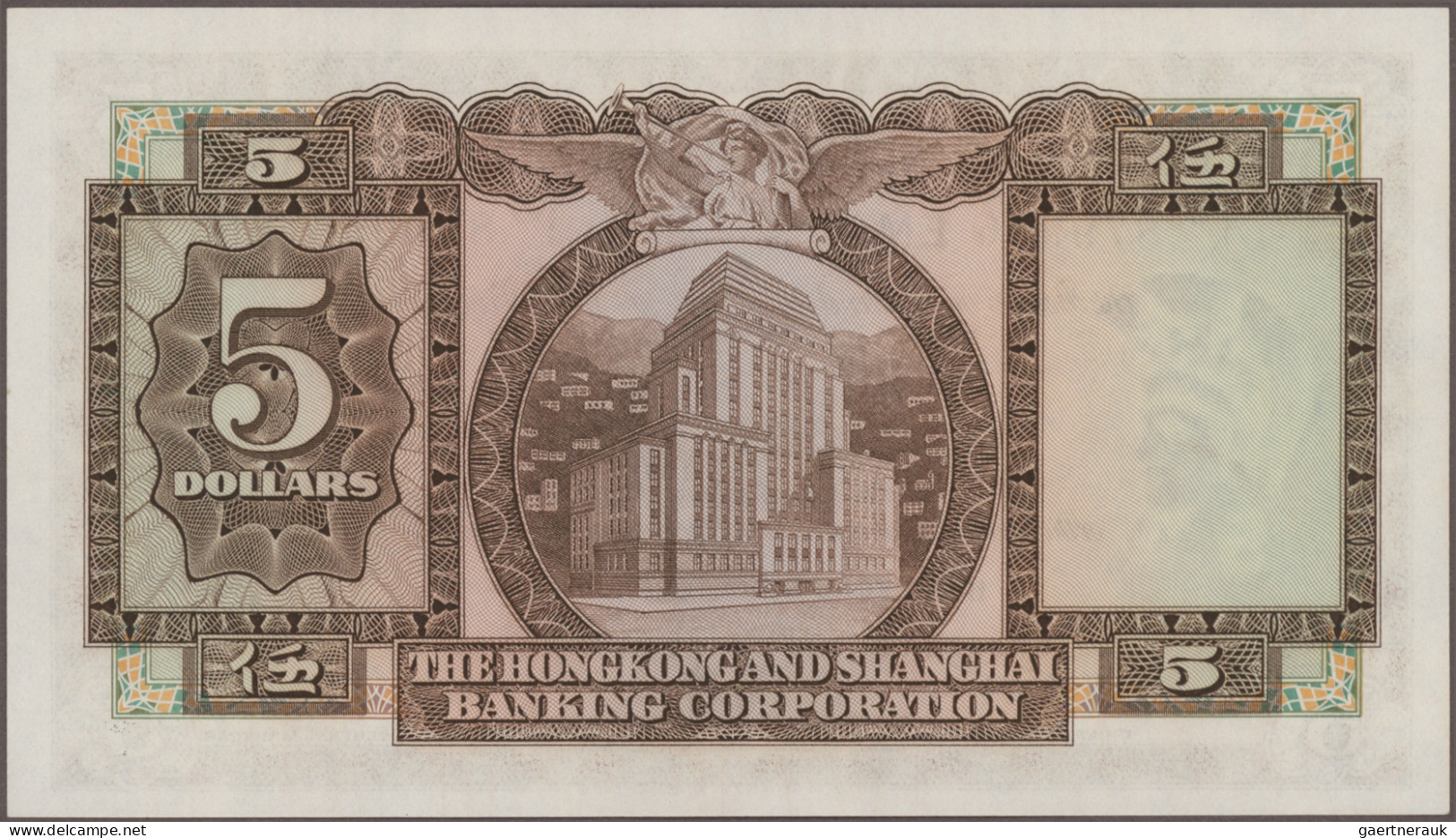 Hong Kong: The Hong Kong & Shanghai Banking Corporation, Huge Lot With 18 Bankno - Hongkong