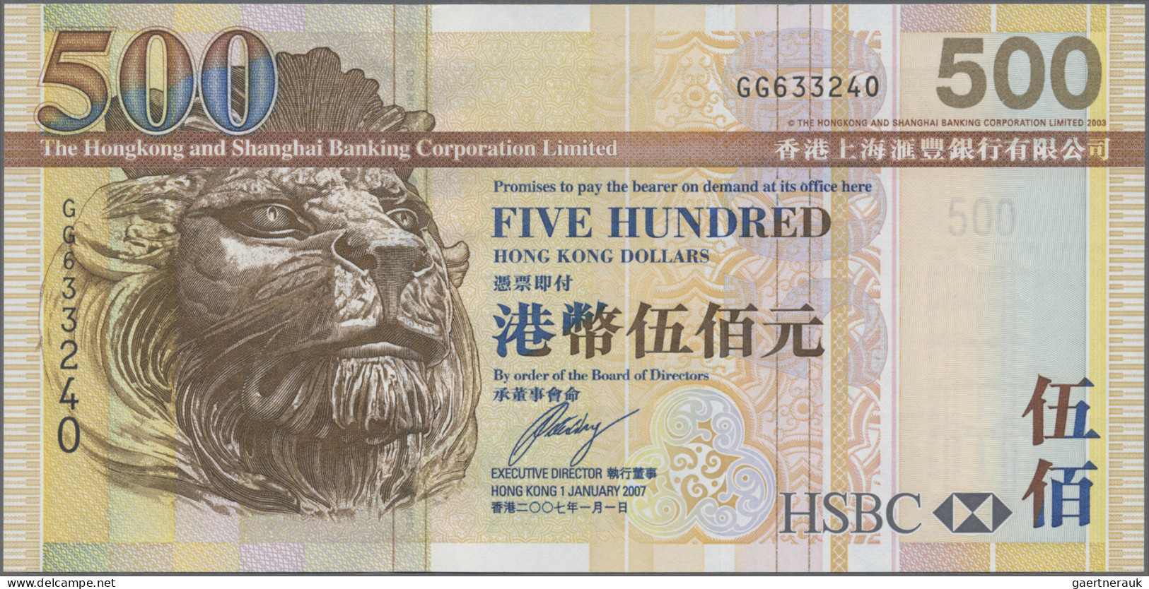 Hong Kong: The Hong Kong & Shanghai Banking Corporation, 500 Dollars 1st January - Hong Kong